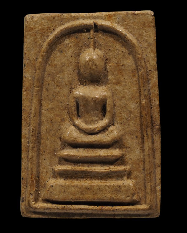 พระสมเด็จพิมพ์พระประธาน หลังยันต์ใบพัด หลวงปู่ธูป วัดแคนางเลิ้ง กรุงเทพฯ  ยุคต้นสอดตะกรุดเงิน  1 ดอก - 2