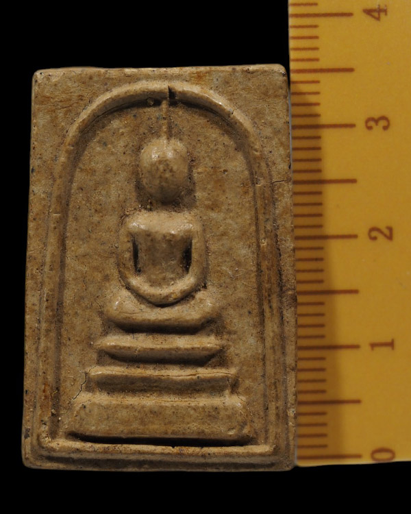 พระสมเด็จพิมพ์พระประธาน หลังยันต์ใบพัด หลวงปู่ธูป วัดแคนางเลิ้ง กรุงเทพฯ  ยุคต้นสอดตะกรุดเงิน  1 ดอก - 4