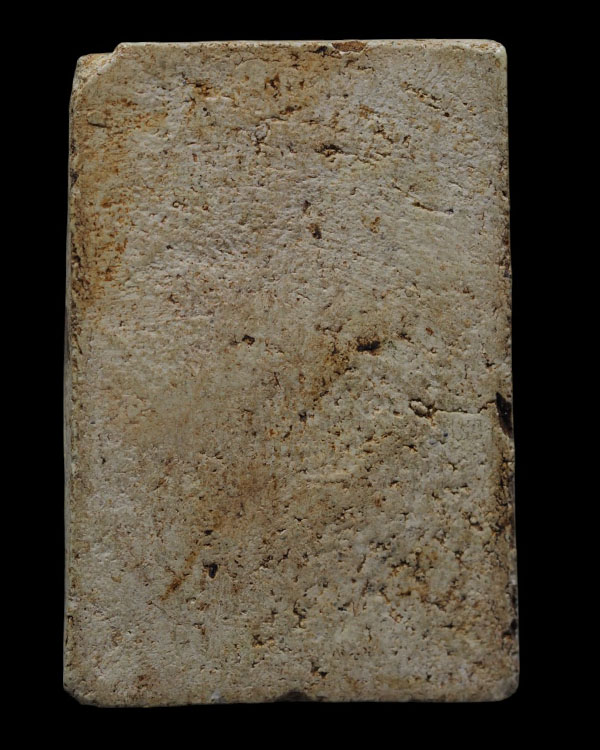 พระผงพิมพ์ฐาน 3 ชั้น วัดประสาทบุญญาวาส กรุงเทพฯ พิธีใหญ่ ปี ๒๕๐๖ มวลสารผสมผงวัดระฆัง และสมเด็จบางขุน - 3