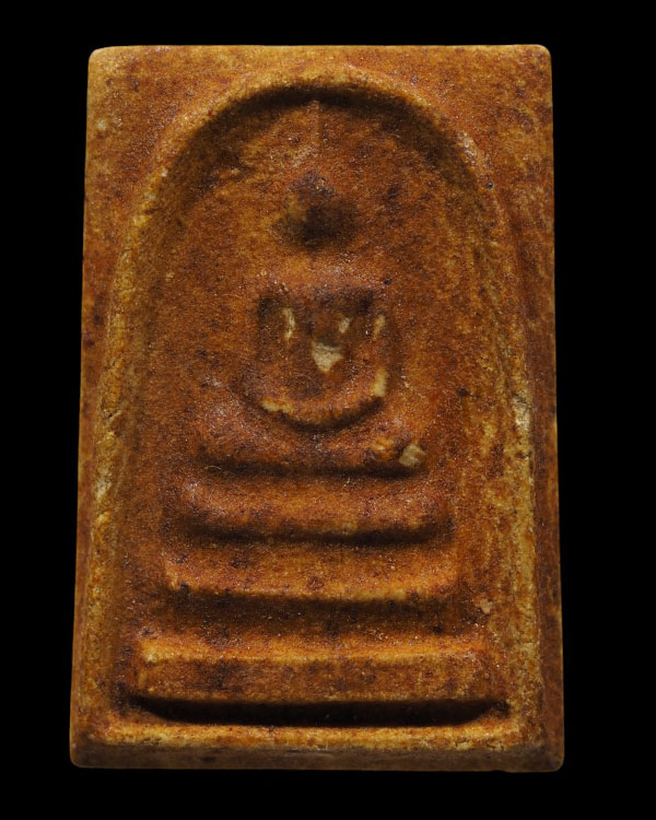 สมเด็จเนื้อแก่นจันทร์ รุ่นแรก วัดพระปฐมเจดีย์ จ.นครปฐม ปี ๒๕๑๓ พิธีใหญ่ เกจิร่วมปลุกเสก อาธิ หลวงพ่อ - 2