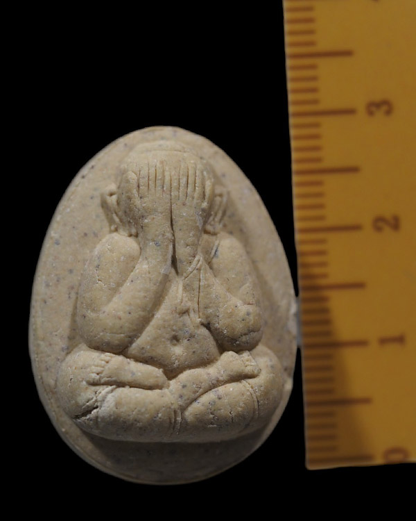 พระปิดตาเนื้อผง พิมพ์ใหญ่ หลวงพ่อสด วัดโพธิ์แตงใต้ จ.อยุธยา หายากแล้วครับ - 4