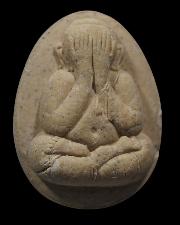 พระปิดตาเนื้อผง พิมพ์ใหญ่ หลวงพ่อสด วัดโพธิ์แตงใต้ จ.อยุธยา หายากแล้วครับ  - 5