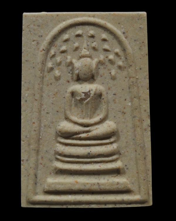 สมเด็จสิริโลกนาถ พิมพ์ปรกโพธิ์ (ฝังพระธาตุ) หายาก พิธีมหาพุทธาภิเษก ถึงสองวัดใหญ่ เมื่อ ปี 2536 มวลส - 5