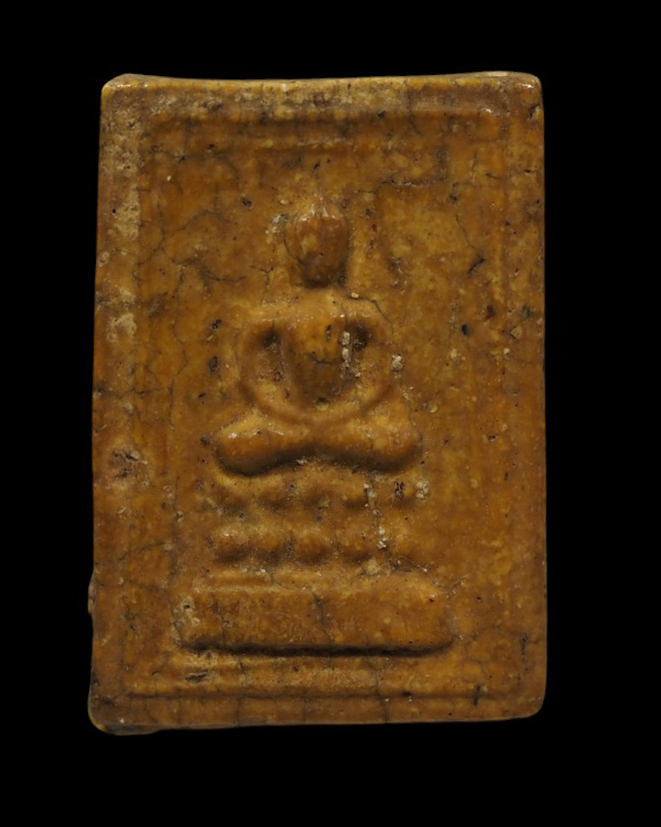 พระสมเด็จ พิมพ์ฐานบัวเนื้อผงสีขาว(หายาก) วัดภคินีนาถ ธนบุรี ปี 2498 สร้างโดยมวลสารที่ไปขอผงวิเศษจากเ - 2