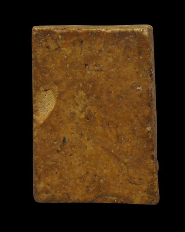 พระสมเด็จ พิมพ์ฐานบัวเนื้อผงสีขาว(หายาก) วัดภคินีนาถ ธนบุรี ปี 2498 สร้างโดยมวลสารที่ไปขอผงวิเศษจากเ - 3