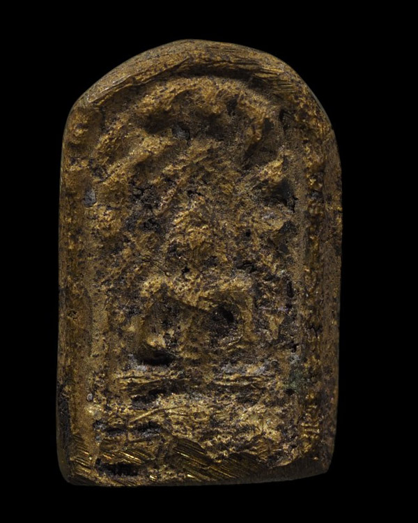 เหรียญหล่อโบราณ หลวงพ่อทา วัดพะเนียงแตก ออกวัดบางหลวง นครปฐม ปี 2510 เนื้อทองผสม พิธีใหญ่   ระครูประ - 2