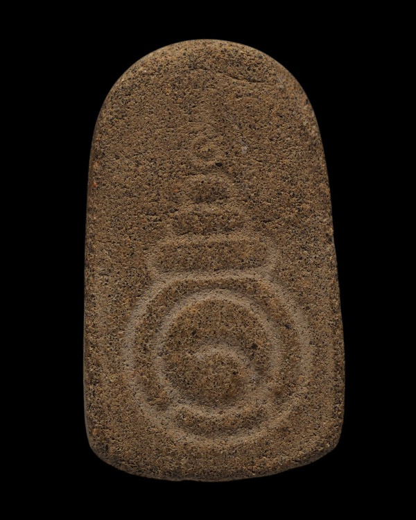 พระผงว่านนาคปรกพิมพ์ใหญ่ องค์พระธาตุพนม ปี๒๕๑๘ พิธีปลุกเสกใหญ่ อาจาย์ฝั้น, หลวงปู่จันทร์ วัดศรีเทพฯ - 3