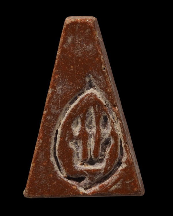 พระสมเด็จนางพญา เนื้อผงน้ำมันยุคแรก หลวงพ่อฮวด วัดดอนโพธิ์ทอง สุพรรณบุรี ปี 2505 ผสมผงเก่าวัดระฆัง ห - 3