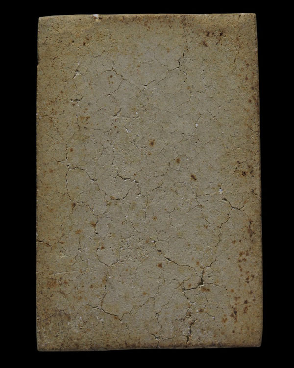 พระรูปเหมือนพิมพ์ใหญ่ ซุ้มระฆัง เนื้อผง พระเก่า พระบ้าน พระเก่าไม่ทราบที่ - 3