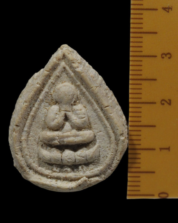 พระปิดตามีลาภ ยุคต้น หลวงพ่อแช่ม วัดดอนยายหอม จ.นครปฐม ปี 2514 พระปิดตามีลาภ ซึ่งเป็นพระปิดตายุคแรก - 4