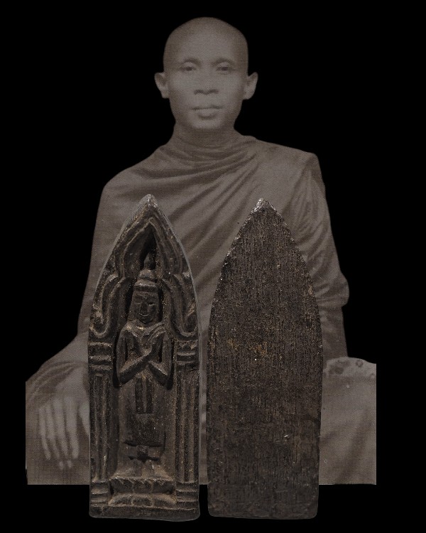 พระพิมพ์พระประจำวันศุกร์ พิมพ์ใหญ่ เนื้อผงใบลาน หลวงพ่อวงษ์ วัดทุ่งผักกูด จ.นครปฐม ปี 2490 หายาก - 1