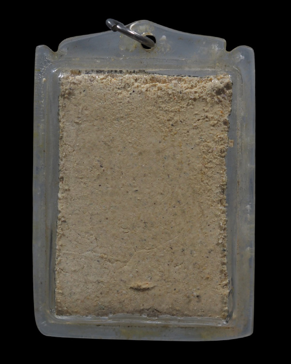 พระผงพิมพ์ฐาน 5 ชั้น วัดประสาทบุญญาวาส กรุงเทพฯ พิธีใหญ่ ปี ๒๕๐๖ มวลสารผสมผงวัดระฆัง และสมเด็จบางขุน - 3