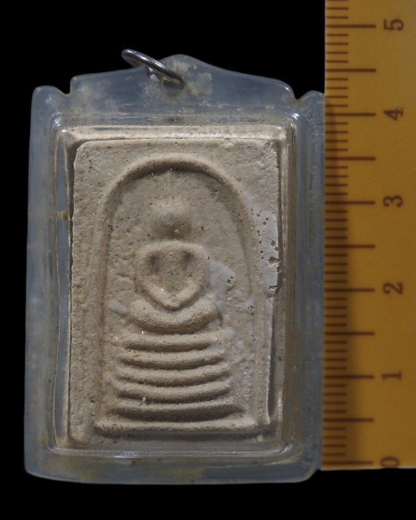 พระผงพิมพ์ฐาน 5 ชั้น วัดประสาทบุญญาวาส กรุงเทพฯ พิธีใหญ่ ปี ๒๕๐๖ มวลสารผสมผงวัดระฆัง และสมเด็จบางขุน - 4