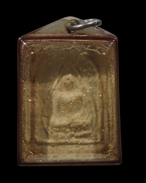 พระสมเด็จพิมพ์เล็กข้างยันต์(หายาก) เนื้อผงวัดระฆังล้วน ปลุกเสกพิธีอินโดจีน วัดสุทัศน์ หลวงพ่อสุพจน์ - 2