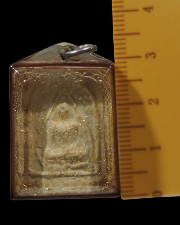 พระสมเด็จพิมพ์เล็กข้างยันต์(หายาก) เนื้อผงวัดระฆังล้วน ปลุกเสกพิธีอินโดจีน วัดสุทัศน์ หลวงพ่อสุพจน์ - 4