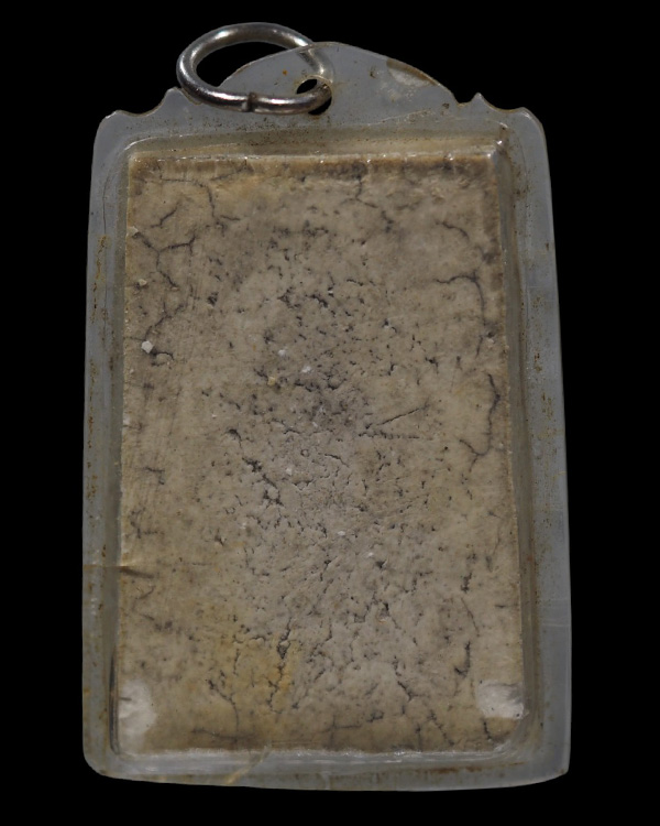 พระสมเด็จพิมพ์ฐาน 3 ชั้น เนื้อผงเก่า แตกลายงา เลี่ยมเก่าโบราณ ไม่ทราบที่  แต่เท่าที่ดูน่าจะเป็นพระสม - 3