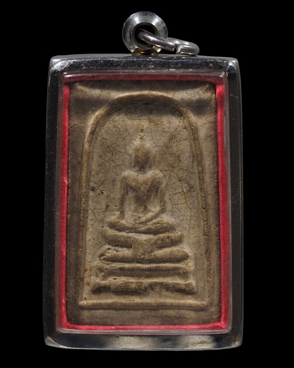 พระสมเด็จพระประธาน หลังยันต์ วัดนครชื่นชุ่ม ปี ๒๕๐๙ ผสมมวลสารผงเก่ากรุบางขุนพรหมที่แตกหักในกรุ และผง - 2