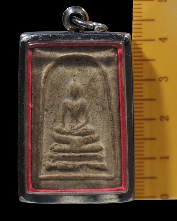 พระสมเด็จพระประธาน หลังยันต์ วัดนครชื่นชุ่ม ปี ๒๕๐๙ ผสมมวลสารผงเก่ากรุบางขุนพรหมที่แตกหักในกรุ และผง - 4