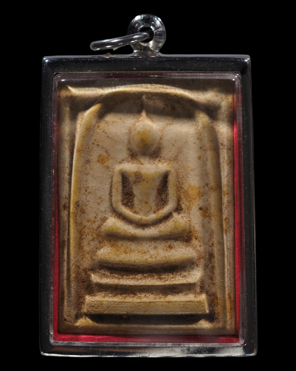 พระสมเด็จ"โสนโก" หลังยันต์ 5 วัดหัวซา ปราจีนบุรี ปี 2519  พิมพ์ใหญ่หายาก พิธีดี หลวงพ่อเอีย วัดบ้านด - 2