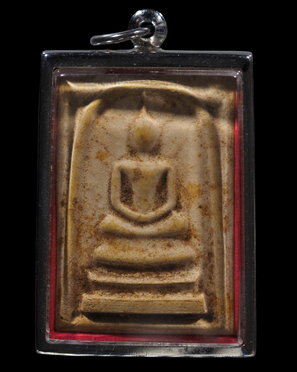 พระสมเด็จ"โสนโก" หลังยันต์ 5 วัดหัวซา ปราจีนบุรี ปี 2519  พิมพ์ใหญ่หายาก พิธีดี หลวงพ่อเอีย วัดบ้านด - 5