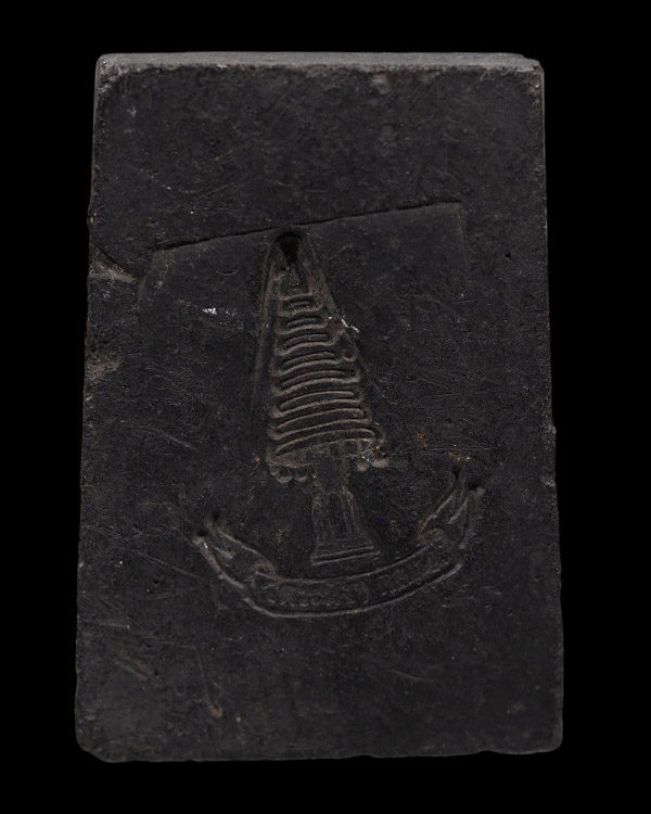 พระสมเด็จปรกโพธิ์ เจ้าคุณเที่ยง วัดระฆังฯ กรุงเทพฯ สร้างจากเนื้อดินหุ่นหรือดินไทย ที่เหลือจากพิธีการ - 3