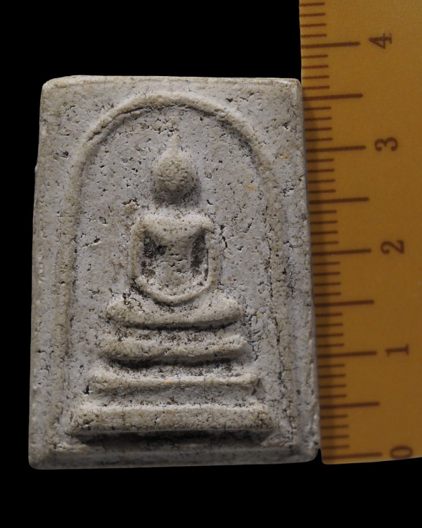 พระสมเด็จเนื้อผง ค่ายอดิศร จังหวัดสระบุรี เนื้อผงหลังกดโค๊ด จัดสร้างเมื่อวันที่ 16 มกราคม พ.ศ.2514 โ - 4