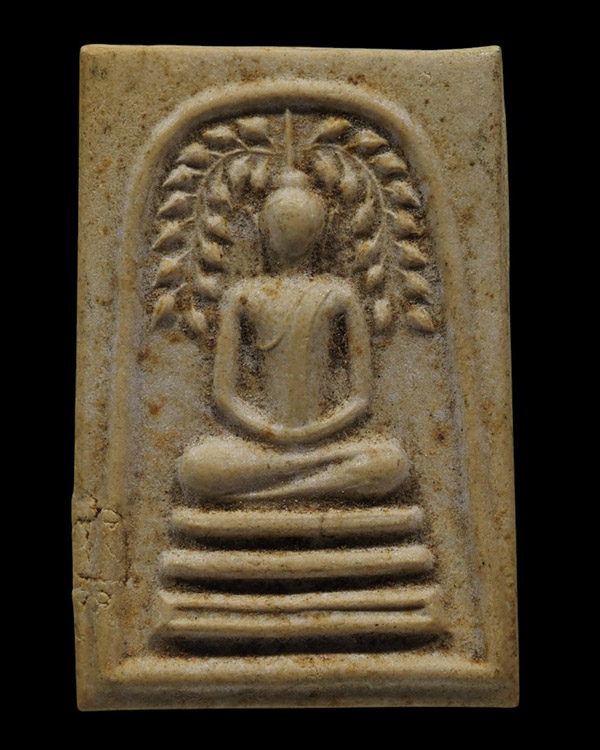 สมเด็จปรกโพธิ์ พิมพ์ใหญ่ หลวงพ่อโต วัดเขาบ่อทอง หลวงปู่ทิม วัดละหารไร่ร่วมปลุกเสก สวยเดิม *** ขอบคุ - 2