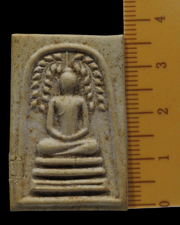 สมเด็จปรกโพธิ์ พิมพ์ใหญ่ หลวงพ่อโต วัดเขาบ่อทอง หลวงปู่ทิม วัดละหารไร่ร่วมปลุกเสก สวยเดิม *** ขอบคุ - 4