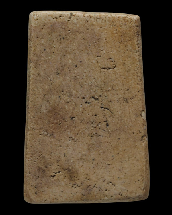 พระผงพิมพ์ฐาน 3 ชั้น วัดประสาทบุญญาวาส กรุงเทพฯ พิธีใหญ่ ปี ๒๕๐๖ มวลสารผสมผงวัดระฆัง และสมเด็จบางขุน - 3