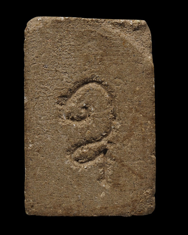 พระสมเด็จพิมพ์ฐานผ้าทิพย์(หายาก) หลวงพ่อเมี้ยน วัดบ่อทองหลาง จ.ประจวบคีรีขันธ์ ***สภาพผ่านการใช้ พิ - 3