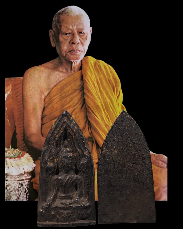 พระเนื้ดดินพิมพ์วังหน้า(โคนสมอ) เนื้อดิน องค์นี้น่าจะยุคกลาง หลวงพ่อเงิน วัดดอนยายหอม จ.นครปฐม พระเก - 1