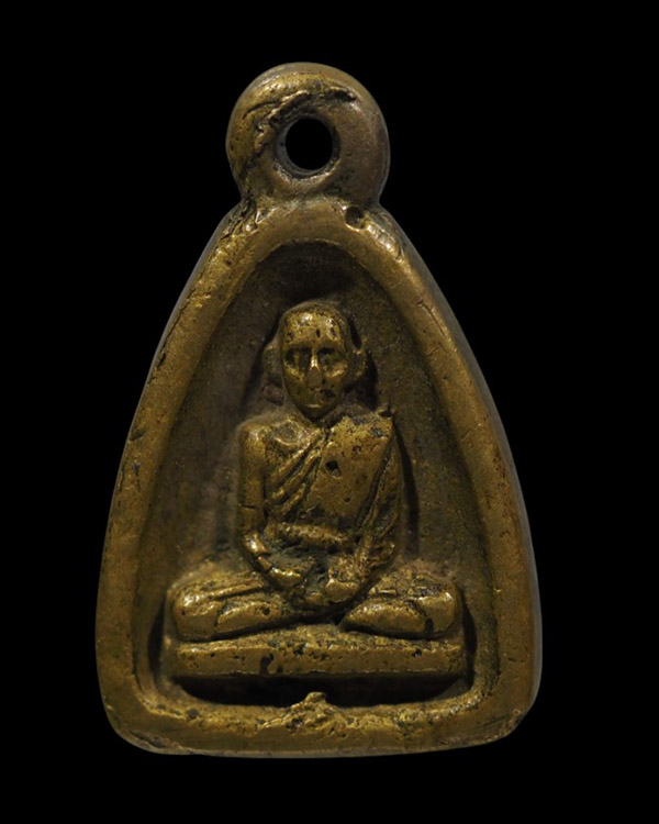 เหรียญจอบเล็กหล่อโบราณ หลวงพ่อพิธ วัดฆะมัง จ.พิจิตร ปี 2525  พระดีพิธีใหญ่เข้มขลังมากๆครับ มวลสารที่ - 2