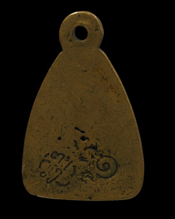 เหรียญจอบเล็กหล่อโบราณ หลวงพ่อพิธ วัดฆะมัง จ.พิจิตร ปี 2525  พระดีพิธีใหญ่เข้มขลังมากๆครับ มวลสารที่ - 3