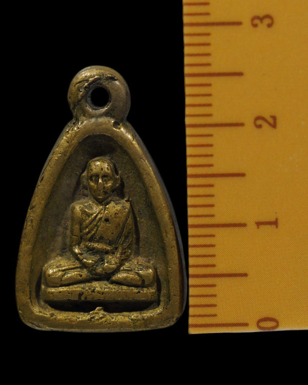 เหรียญจอบเล็กหล่อโบราณ หลวงพ่อพิธ วัดฆะมัง จ.พิจิตร ปี 2525  พระดีพิธีใหญ่เข้มขลังมากๆครับ มวลสารที่ - 4