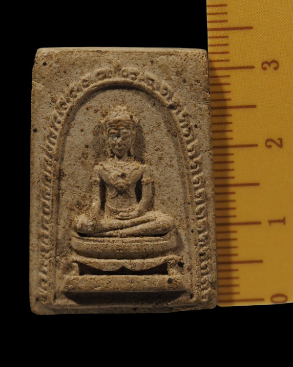 พระผงปราบพญาชมพู หลวงพ่อทบ วัดช้างเผือก เพชรบูรณ์ เนื้อผงผสมว่าน ปี๒๕๑๙ - 4