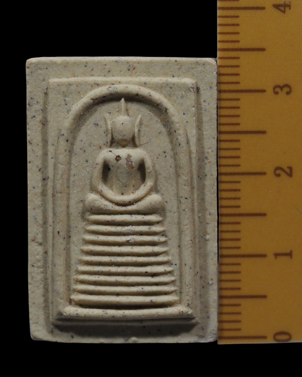 สมเด็จสิริโลกนาถ ฝั่งพระธาตุ พิธีมหาพุทธาภิเษก ถึงสองวัดใหญ่ เมื่อ ปี 2536 มวลสารสุดยอด หลวงปู่หมุน - 4