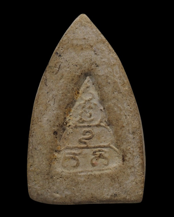 พระผงพิมพ์ชินราช พิมพ์กลาง เนื้อผงพุทธคุณ(หายาก) หลวงพ่อกล้าย วัดหงส์รัตนาราม บางกอกใหญ่ ธนบุรี (กรุ - 3