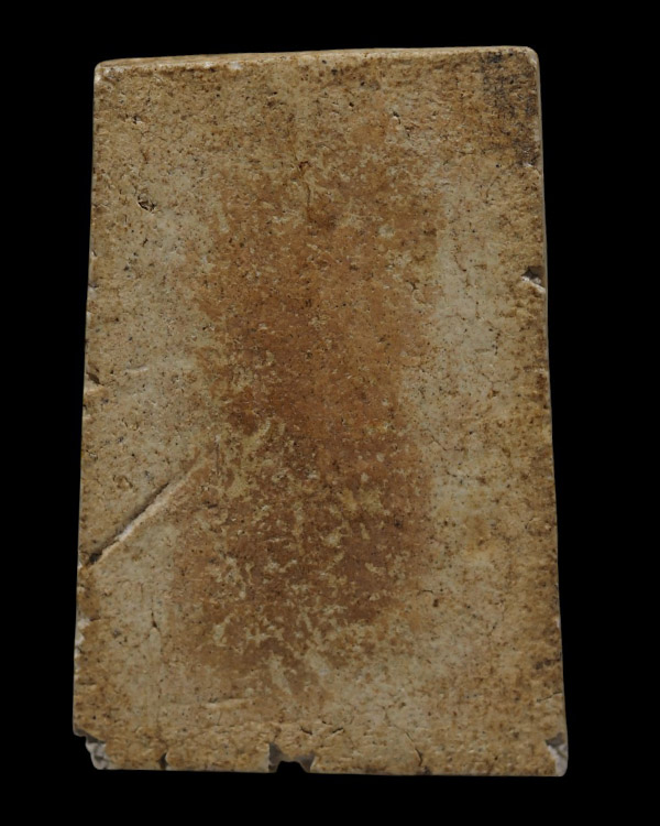 สมเด็จฯหลังเรียบเนื้อแตกลายงา หลวงพ่อกวย ชุตินฺธโร วัดโฆษิตาราม จ.ชัยนาท (พิมพ์หน้าพิมพ์เดียวกับสมเด - 3