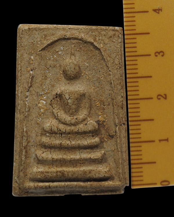 สมเด็จฯหลังเรียบเนื้อแตกลายงา หลวงพ่อกวย ชุตินฺธโร วัดโฆษิตาราม จ.ชัยนาท (พิมพ์หน้าพิมพ์เดียวกับสมเด - 4