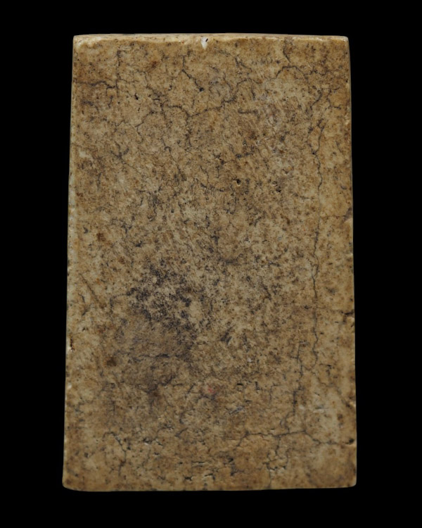 สมเด็จหลังเรียบเนื้อแตกลายงา หลวงพ่อกวย ชุตินฺธโร วัดโฆษิตาราม จ.ชัยนาท ถอดพิมพ์จากสมเด็จวัดรัตนชัย  - 3