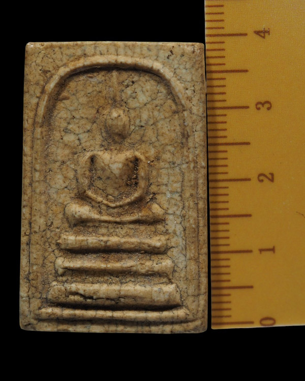 สมเด็จหลังเรียบเนื้อแตกลายงา หลวงพ่อกวย ชุตินฺธโร วัดโฆษิตาราม จ.ชัยนาท ถอดพิมพ์จากสมเด็จวัดรัตนชัย  - 4