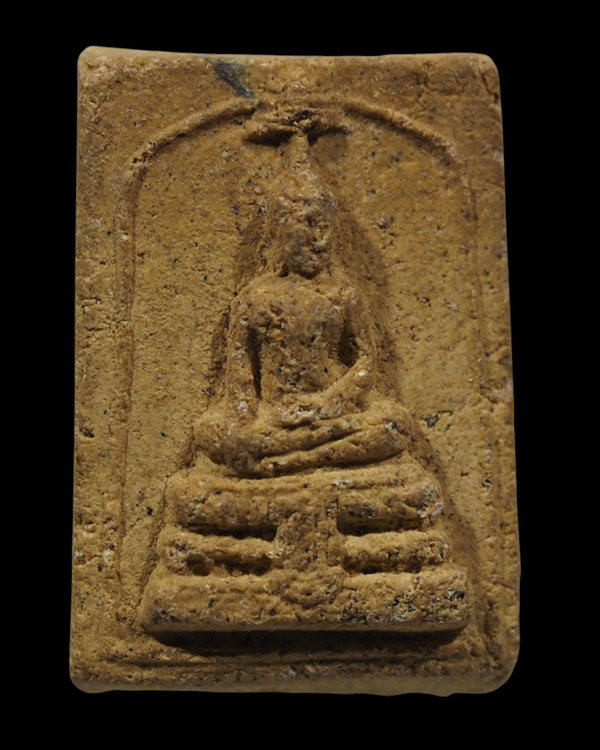 พระสมเด็จทรงฉัตร วัดไร่ขิง พิมพ์ใหญ่ นิยม ปี 2512 สุดยอดของดี ที่ หลาย ๆ ท่านมองข้าม เกจิร่วมปลุกเสก - 2