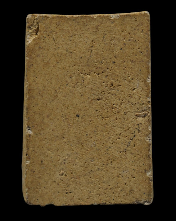 พระสมเด็จทรงฉัตร วัดไร่ขิง พิมพ์ใหญ่ นิยม ปี 2512 สุดยอดของดี ที่ หลาย ๆ ท่านมองข้าม เกจิร่วมปลุกเสก - 3