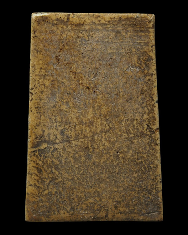 พระสมเด็จพิมพ์ พระประธาน พิมพ์ใหญ่(จัมโบ้) หลวงปู่นาค วัดระฆังโฆสิตาราม กรุงเทพฯ มวลสารผสมผงเก่า สร้ - 4