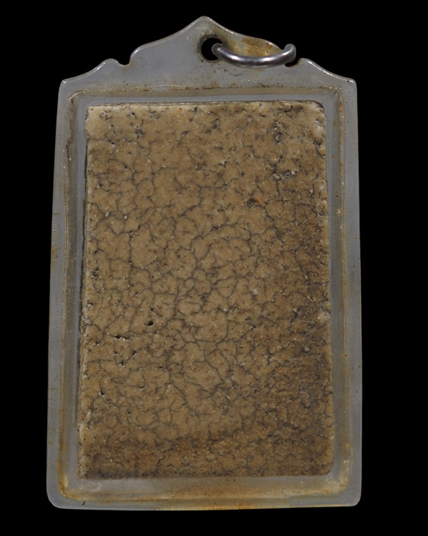 พระสมเด็จพิมพ์แขนกลม หลวงปู่นาค วัดระฆังโฆสิตาราม กรุงเทพฯ มวลสารผสมผงเก่า สร้างประมาณยุค ปี 2495    - 3