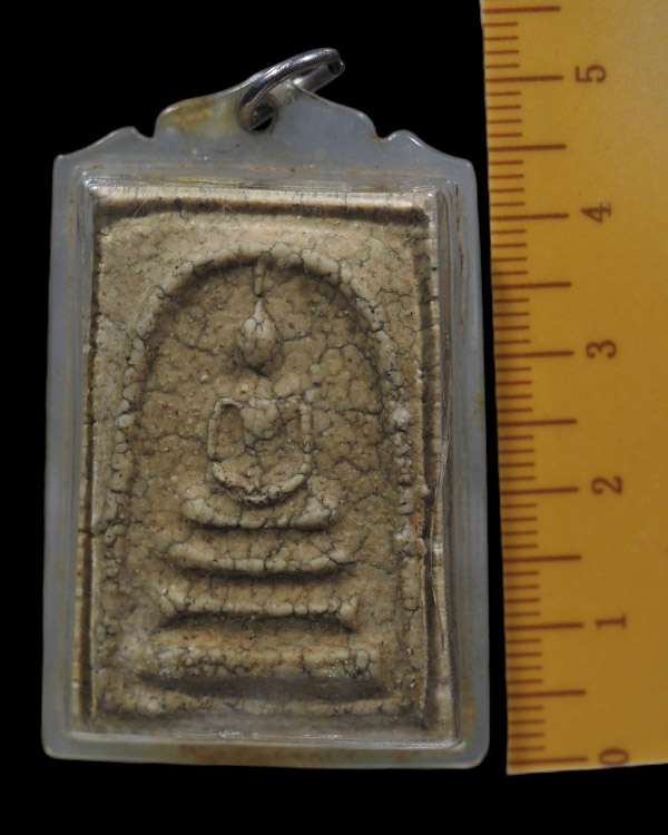 พระสมเด็จพิมพ์แขนกลม หลวงปู่นาค วัดระฆังโฆสิตาราม กรุงเทพฯ มวลสารผสมผงเก่า สร้างประมาณยุค ปี 2495    - 4