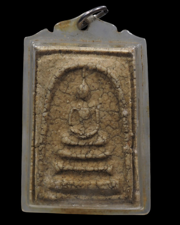 พระสมเด็จพิมพ์แขนกลม หลวงปู่นาค วัดระฆังโฆสิตาราม กรุงเทพฯ มวลสารผสมผงเก่า สร้างประมาณยุค ปี 2495    - 5