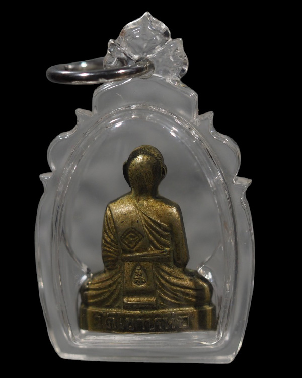 พระหล่อรูปเหมือนปั๊ม  หลวงพ่อแนม วัดเขาหน่อ จ.นครสวรรค์ เนื้อทองผสม จัดสร้าง พ.ศ.2539 ตอก 2 โค๊ต ที่ - 3