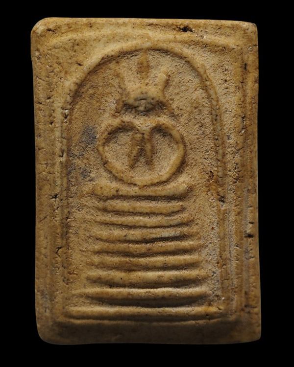 พระสมเด็จหลวงพ่ออยู่ วัดดักคะนน พิมพ์ 7 ชั้น  ชัยนาท ชาวบ้านขนานนามว่า มีพระสมเด็จ "อยู่ คง ศุข" จะอ - 2