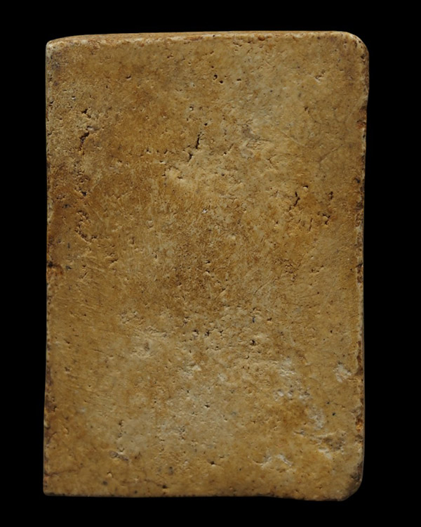 พระสมเด็จหลวงพ่ออยู่ วัดดักคะนน พิมพ์ 7 ชั้น  ชัยนาท ชาวบ้านขนานนามว่า มีพระสมเด็จ "อยู่ คง ศุข" จะอ - 3